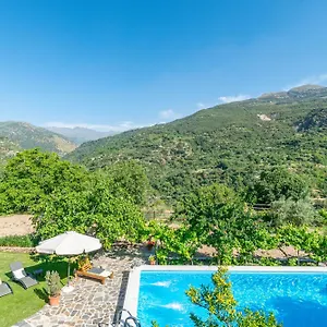  Apartamento Olivillas Garden